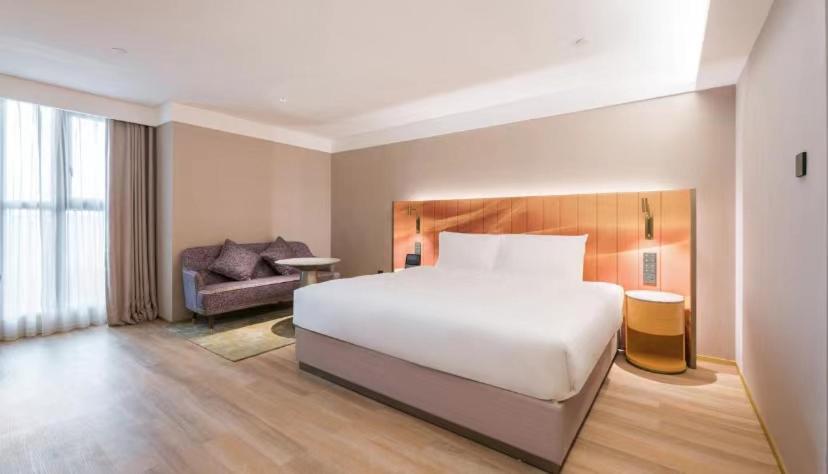Manxin Baiyun Airport Branch 4*