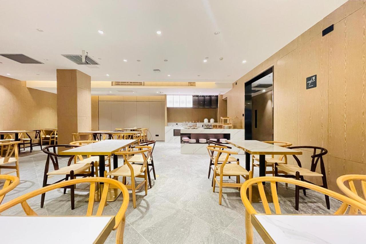 Atour X Zhujiang New Town Tianhe Park Station-free Shuttle Bus To Fair Guangzhou