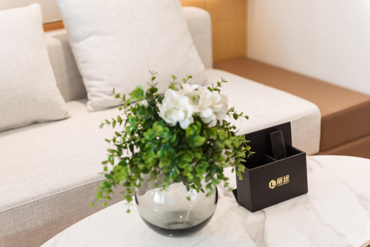 Livetour Financial Keyun Road Metro Aparthotel
