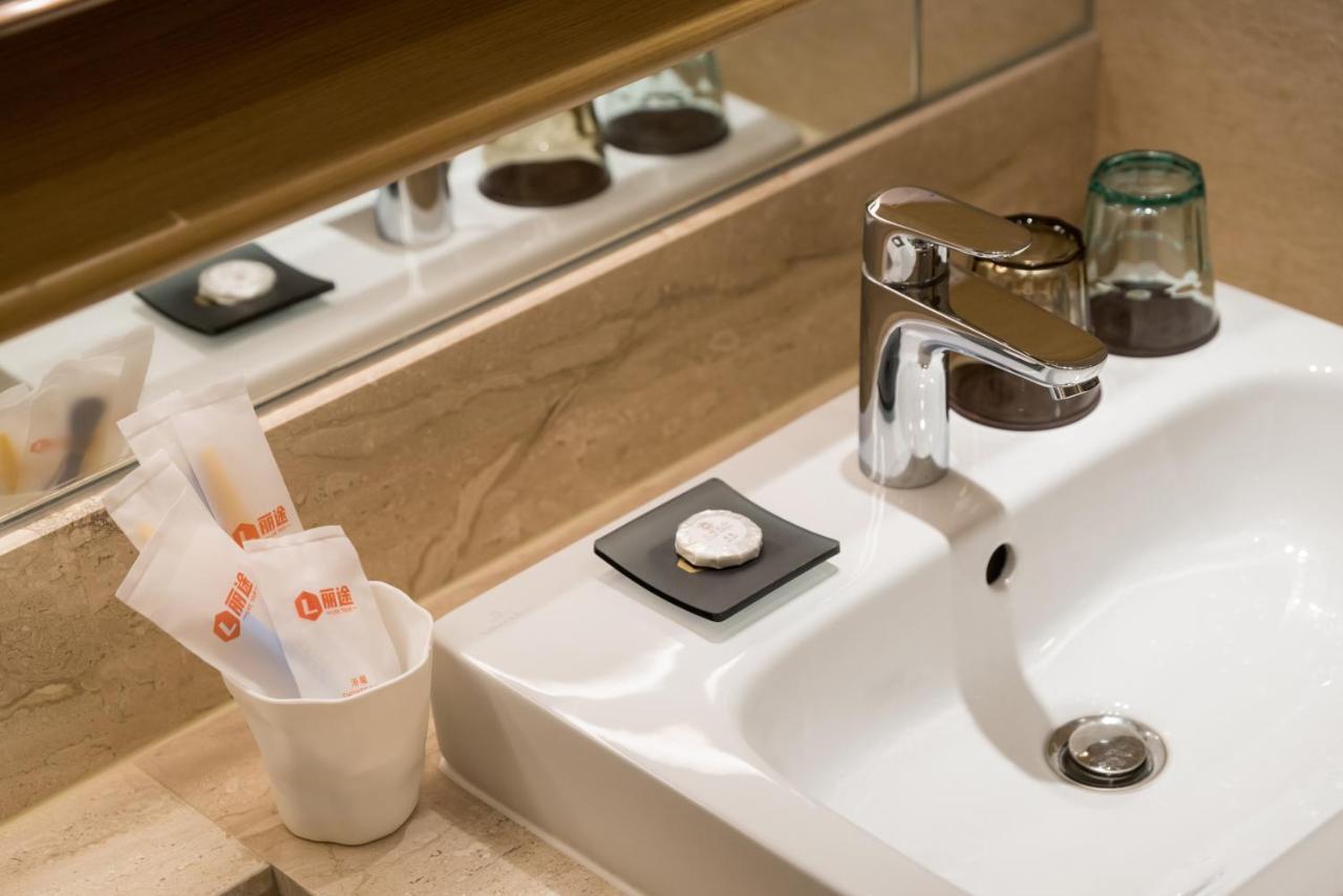 Aparthotel Livetour Financial Keyun Road Metro 3*