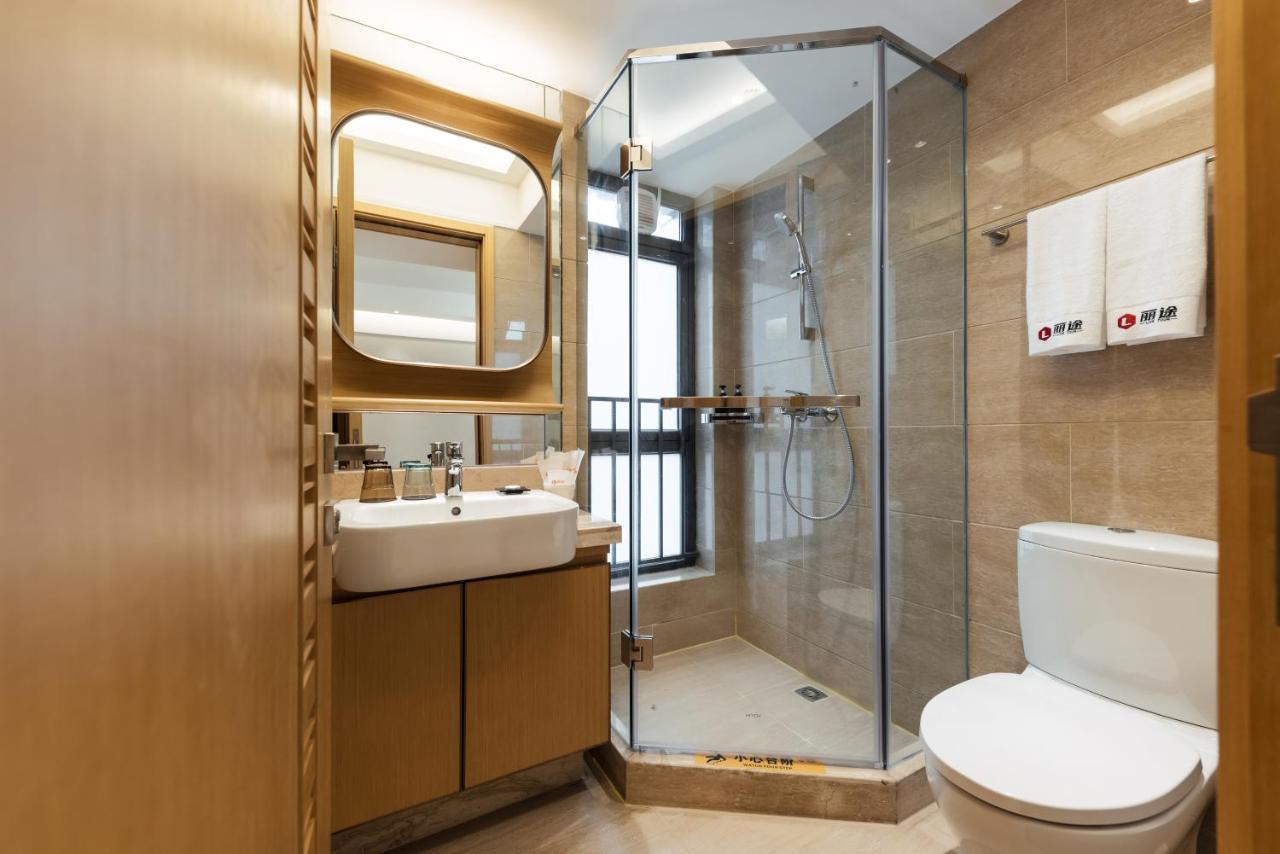 Livetour Financial Keyun Road Metro Aparthotel