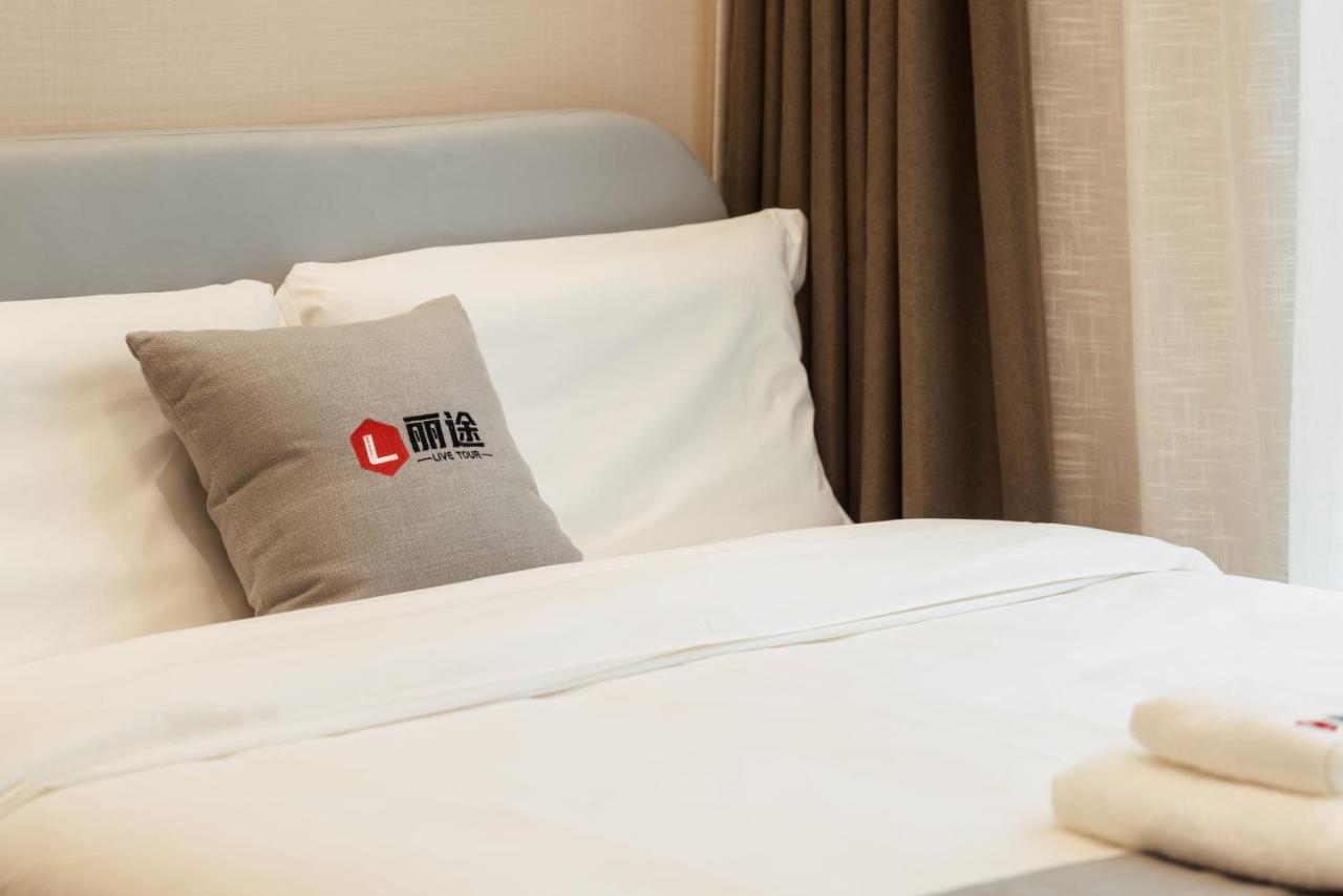 Livetour Financial Keyun Road Metro Aparthotel 3*
