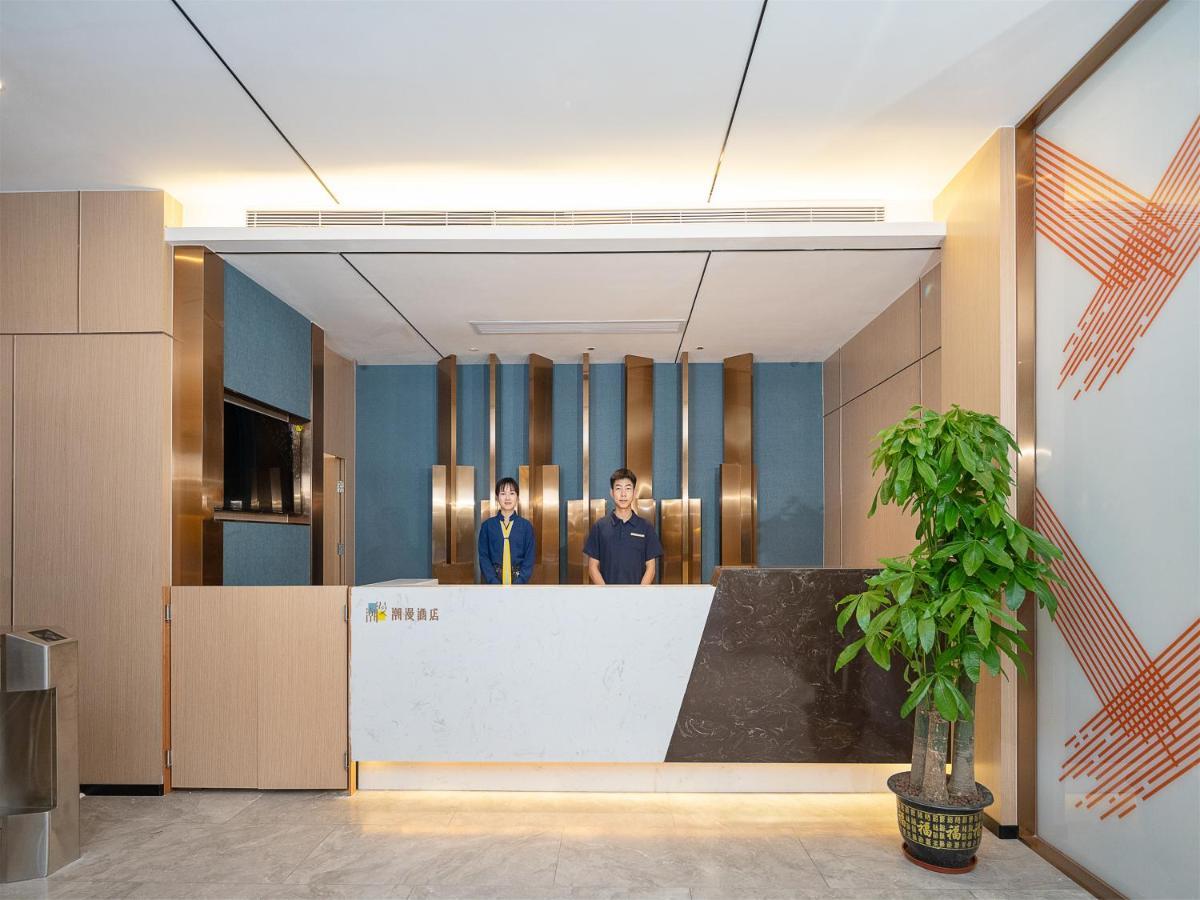 Chaoman -guangzhou Shijing Plaza Xiaoping Subway Station Hotel