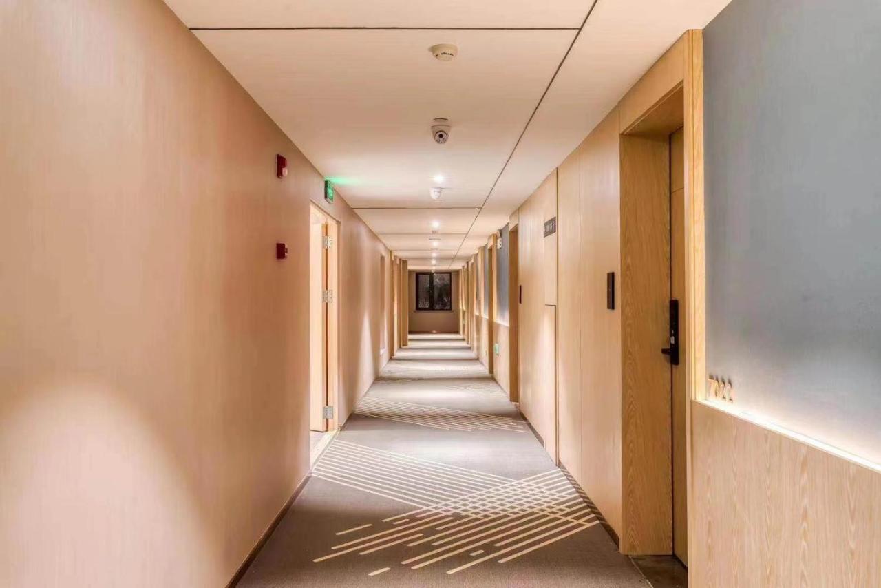 Chaoman -guangzhou Shijing Plaza Xiaoping Subway Station Hotel 3*