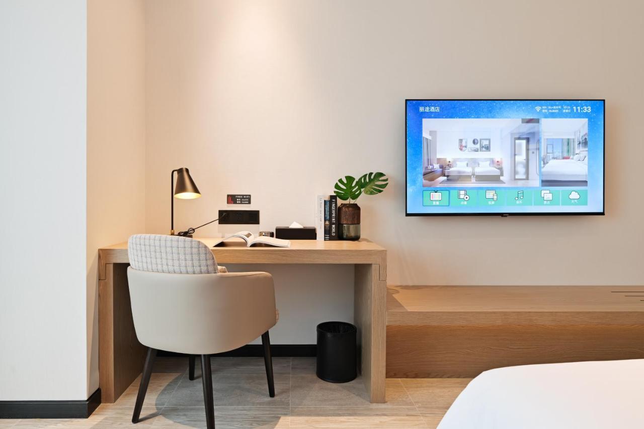 Livetour Luogang Science Hotel 3*