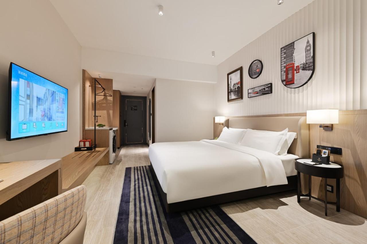 Livetour Luogang Science Hotel 3*