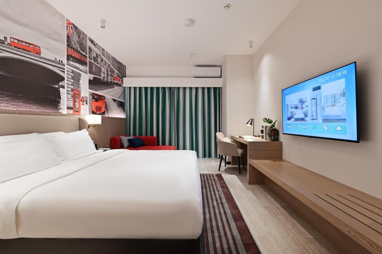 Livetour Luogang Science Hotel