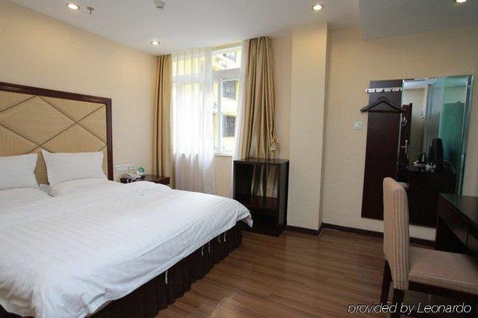 Hotel Xinghe - Railway Station Branch 3*