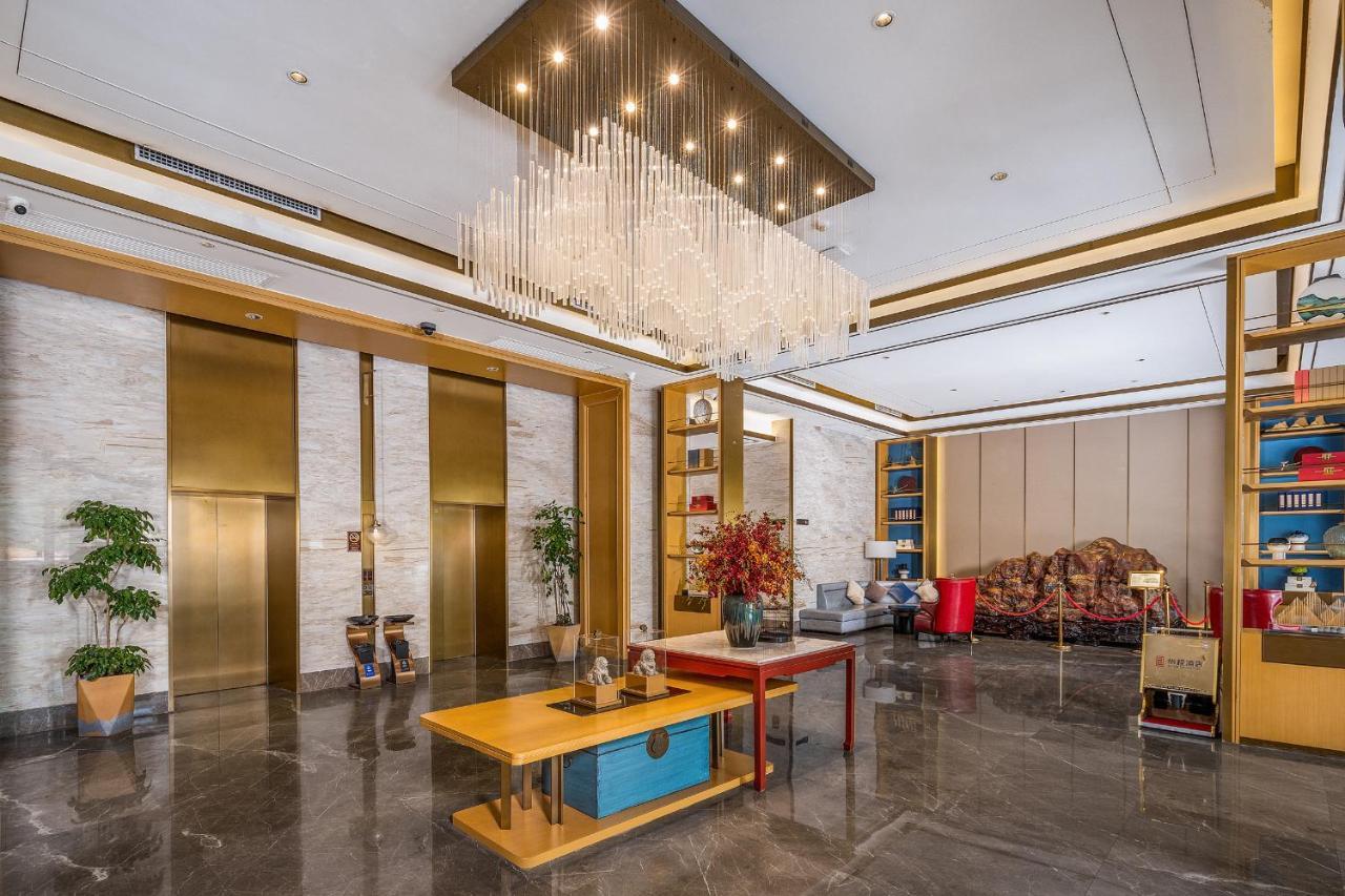 Hotel Lucky International Pazhou Convention And Exhibition Center Zhujiang New Town Branch - Free Shuttle Bus To Fair Complex During Fair Period & Overseas Buyers Registration Service & Free Vpn Internet Access