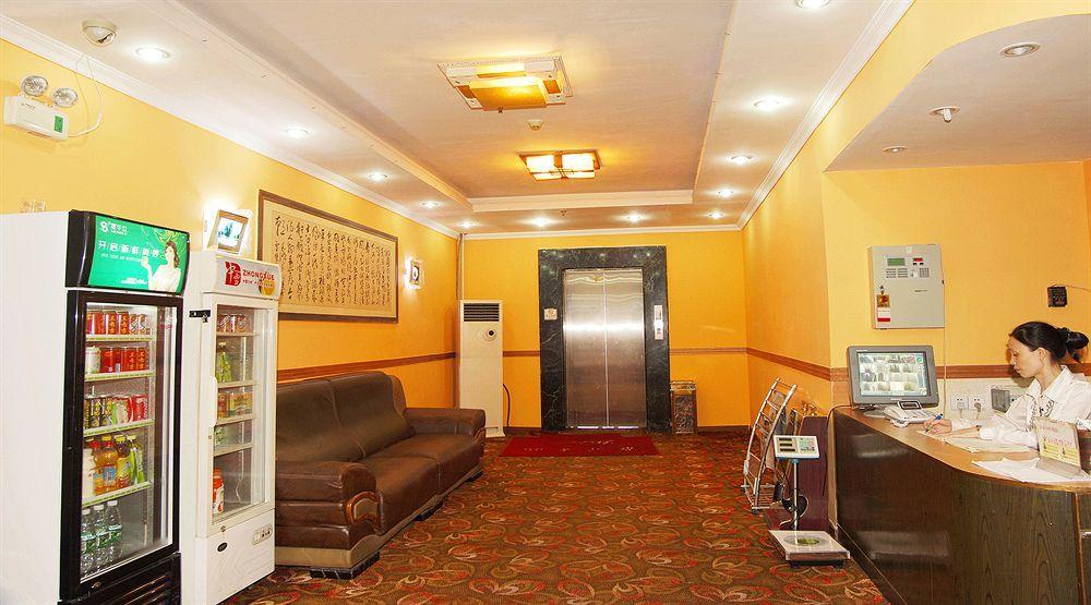 Hotel Jingdu Guangzhou