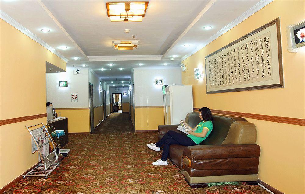 Hotel Jingdu