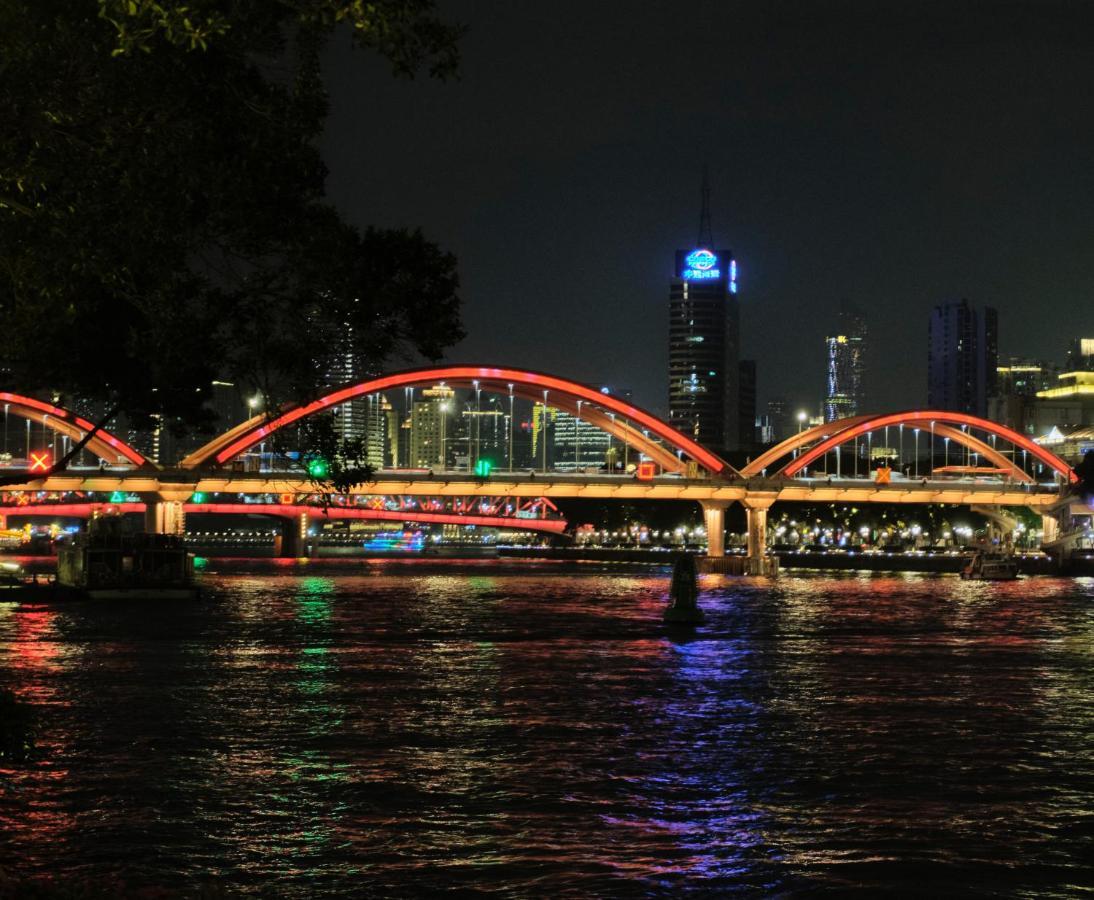 Uhome Service Apartment Guangzhou