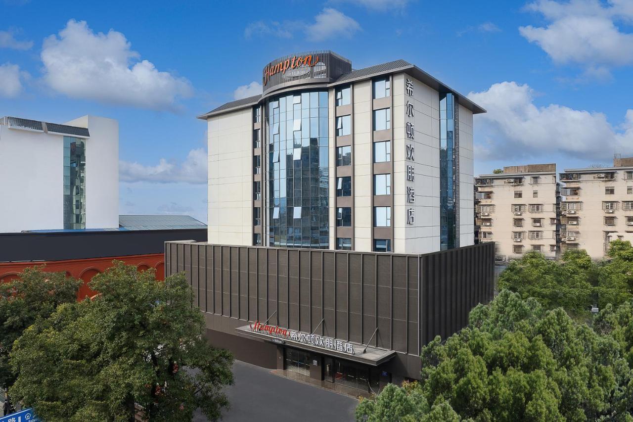 Hampton By Hilton Railway Station 4* Guangzhou