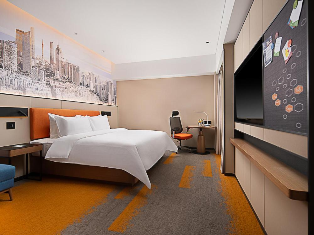 Hampton By Hilton Railway Station 4* Guangzhou