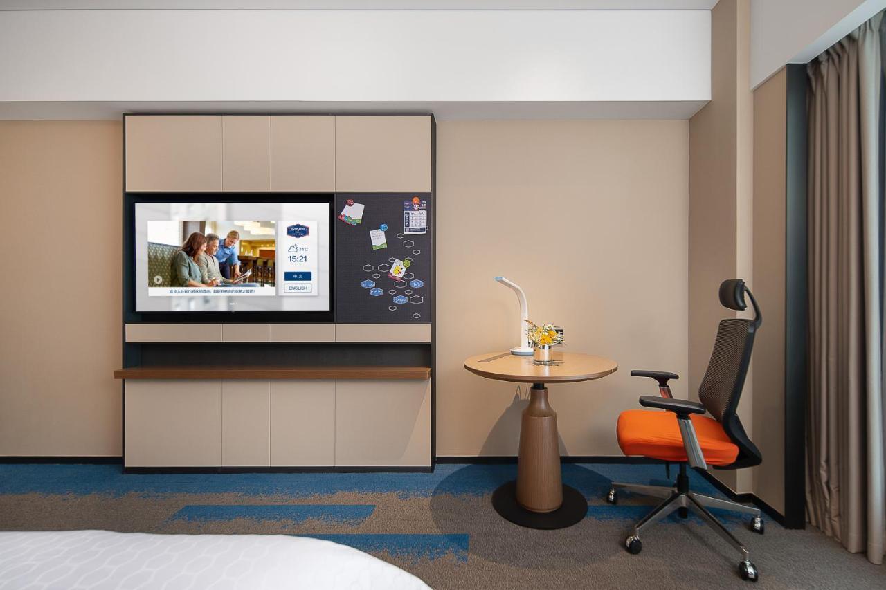 Hotel Hampton By Hilton Railway Station Guangzhou