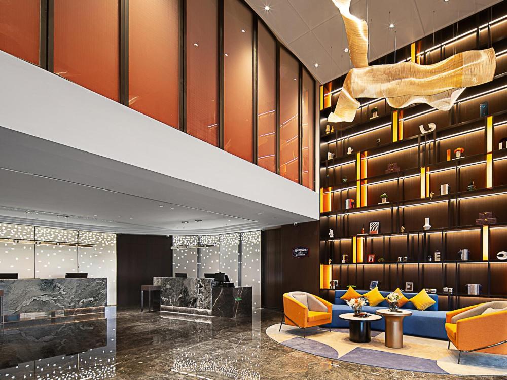Hampton By Hilton Railway Station Hotel Guangzhou