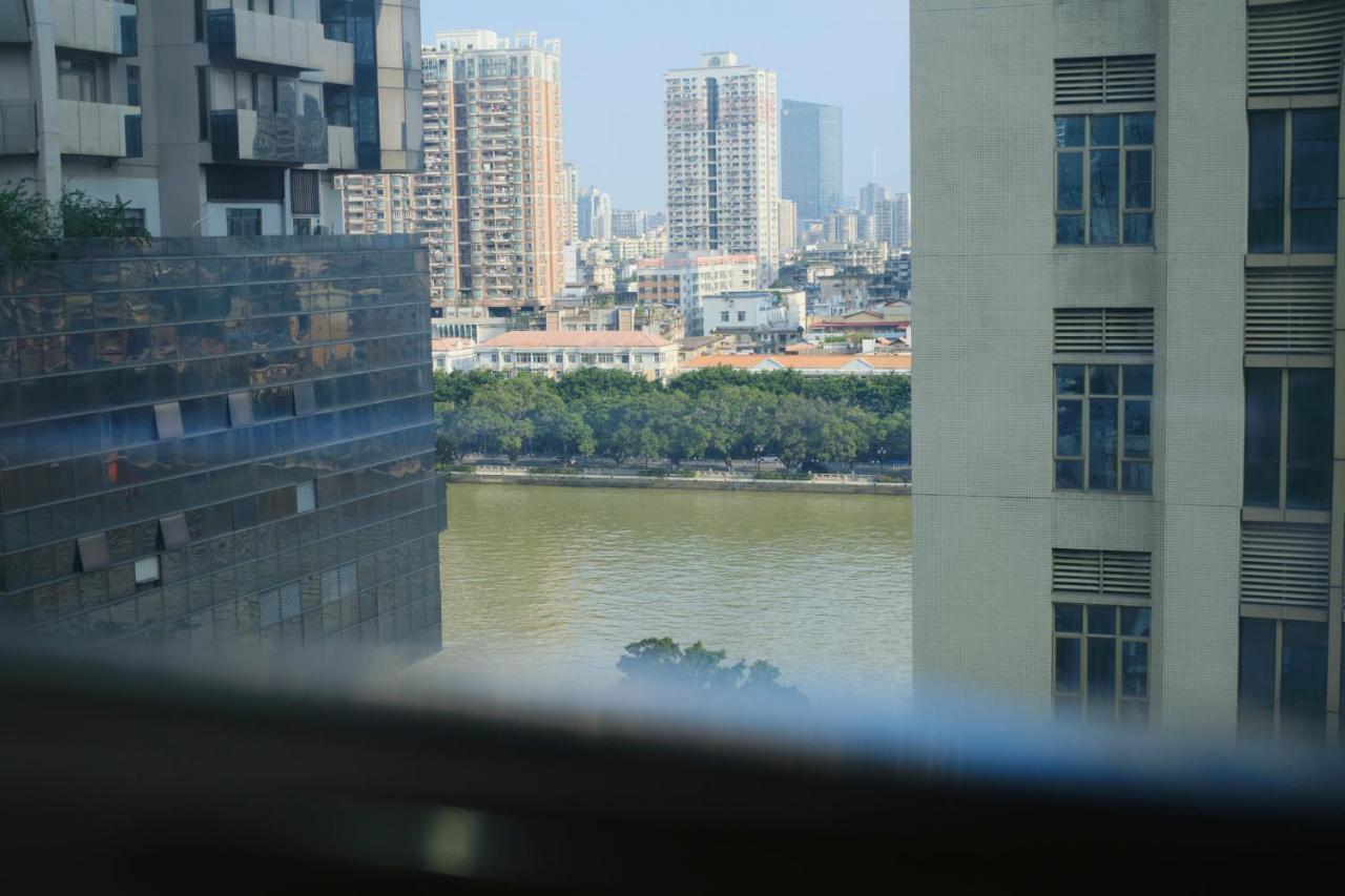 Uhome Service Apartment Guangzhou