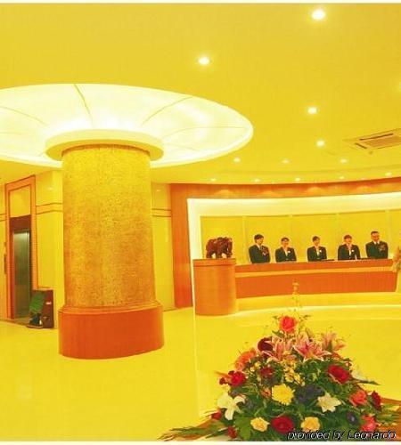 Hotel Peng An Guangzhou
