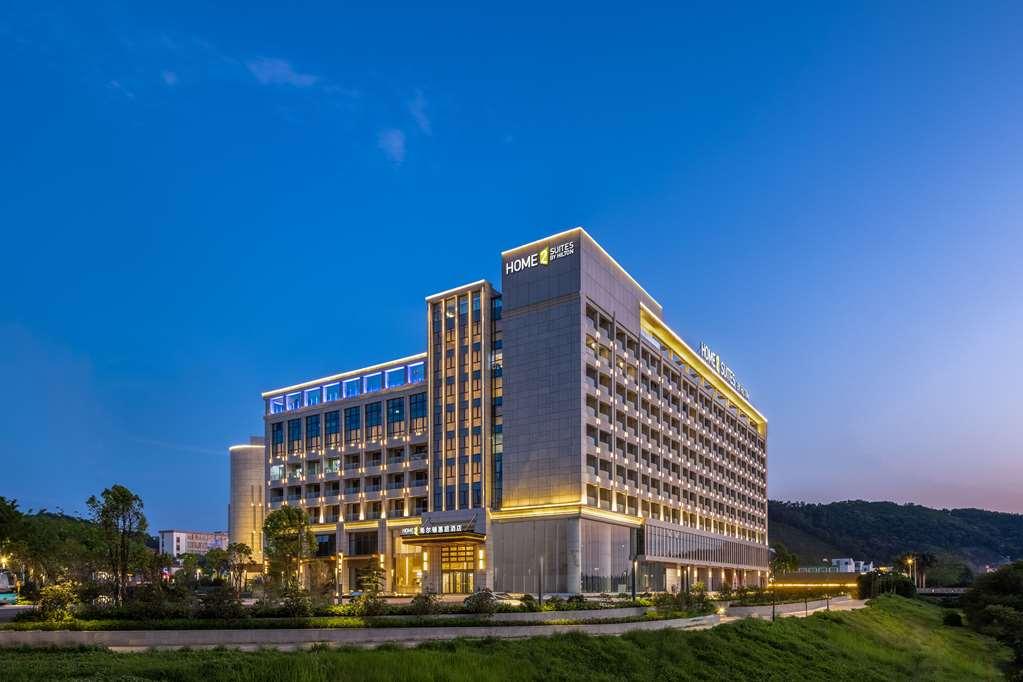 Home2 By Hilton Conghua Hotel 4*