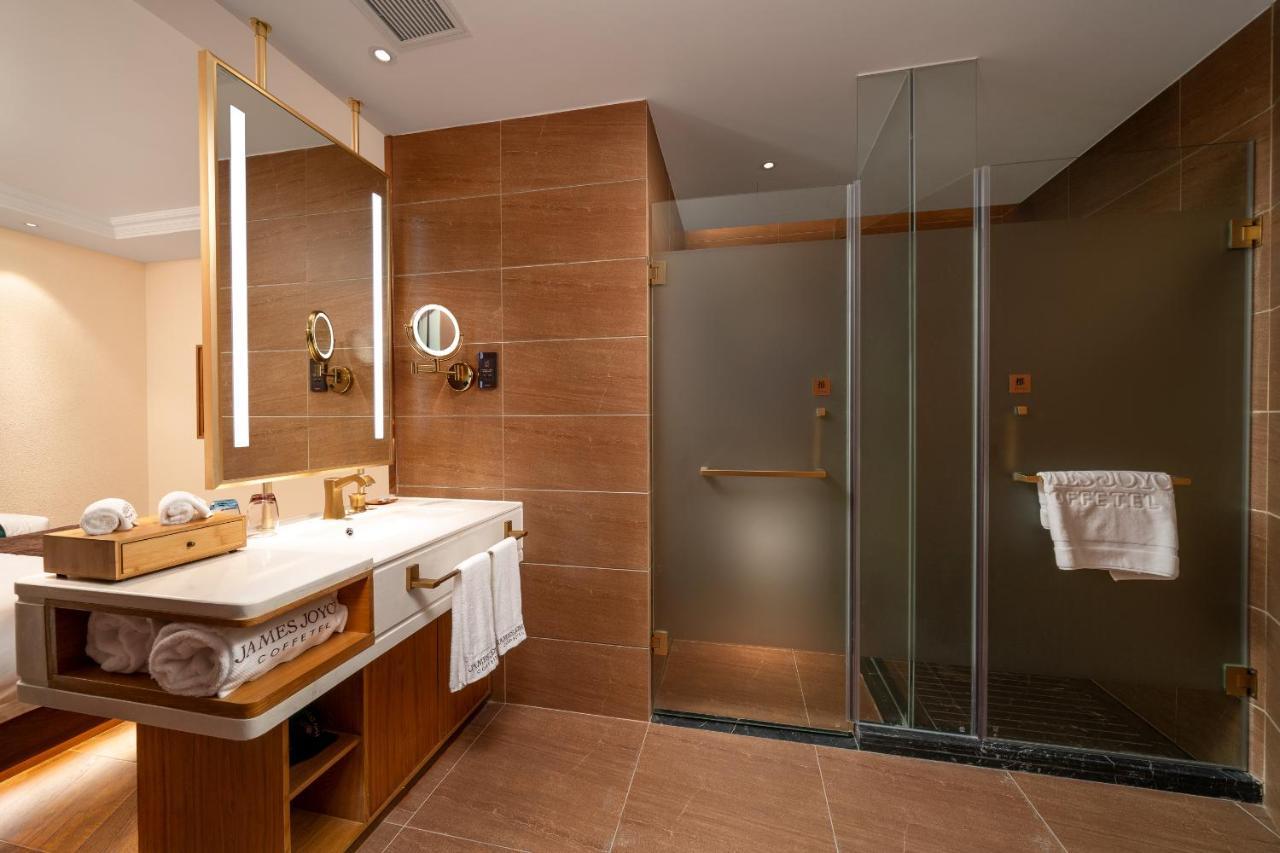 James Joyce Coffetei- Beijing Road Metro Station Pedestrian Street Branch Hotel 4*