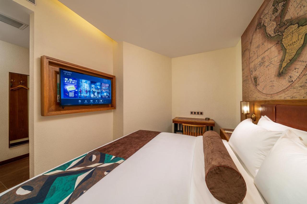 James Joyce Coffetei- Beijing Road Metro Station Pedestrian Street Branch 4*