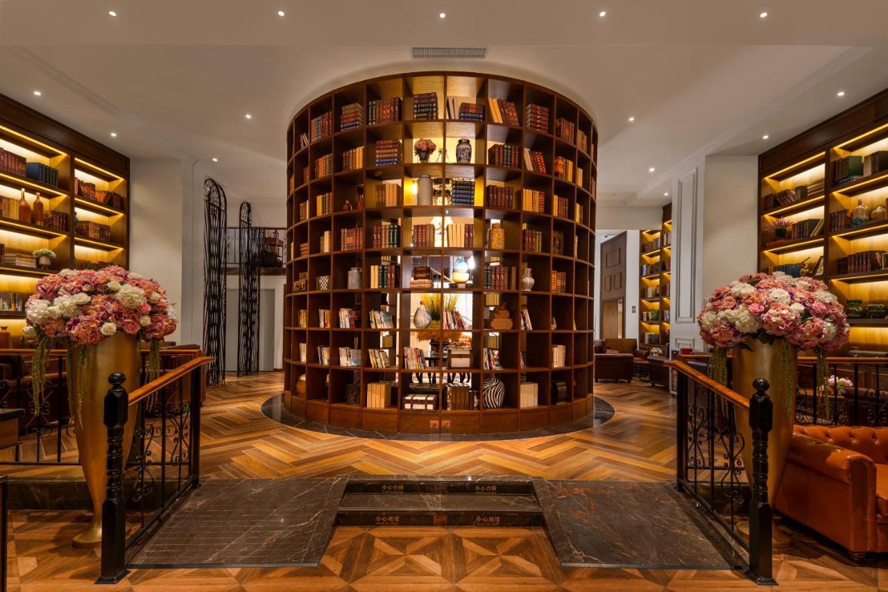 James Joyce Coffetei- Beijing Road Metro Station Pedestrian Street Branch Hotel