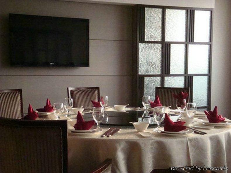 Hotel Meihao Mingyue International Finance Keyun Road Metro Branch 4*