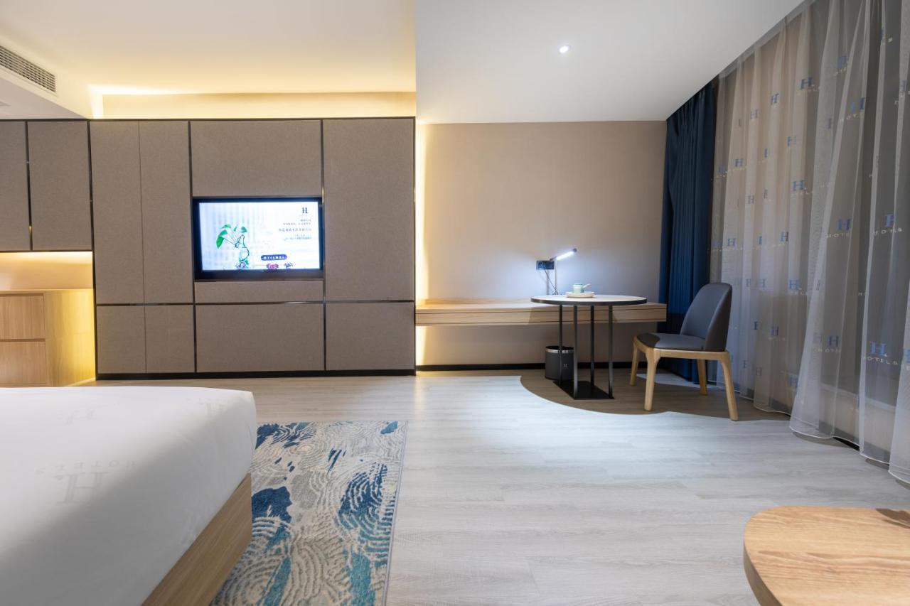 Ausotel By Argyle Baiyun International Airport Renhe Metro Exit B Hotel 4*