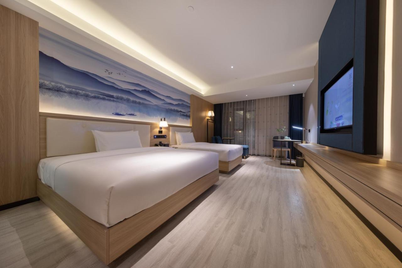 Ausotel By Argyle Baiyun International Airport Renhe Metro Exit B Hotel 4*
