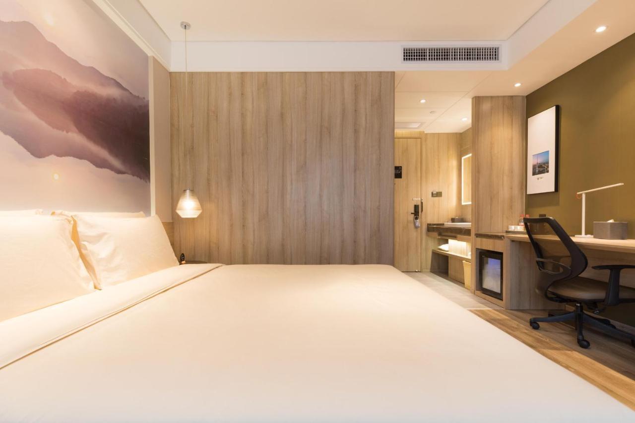Atour Huadu Square 4* Guangzhou