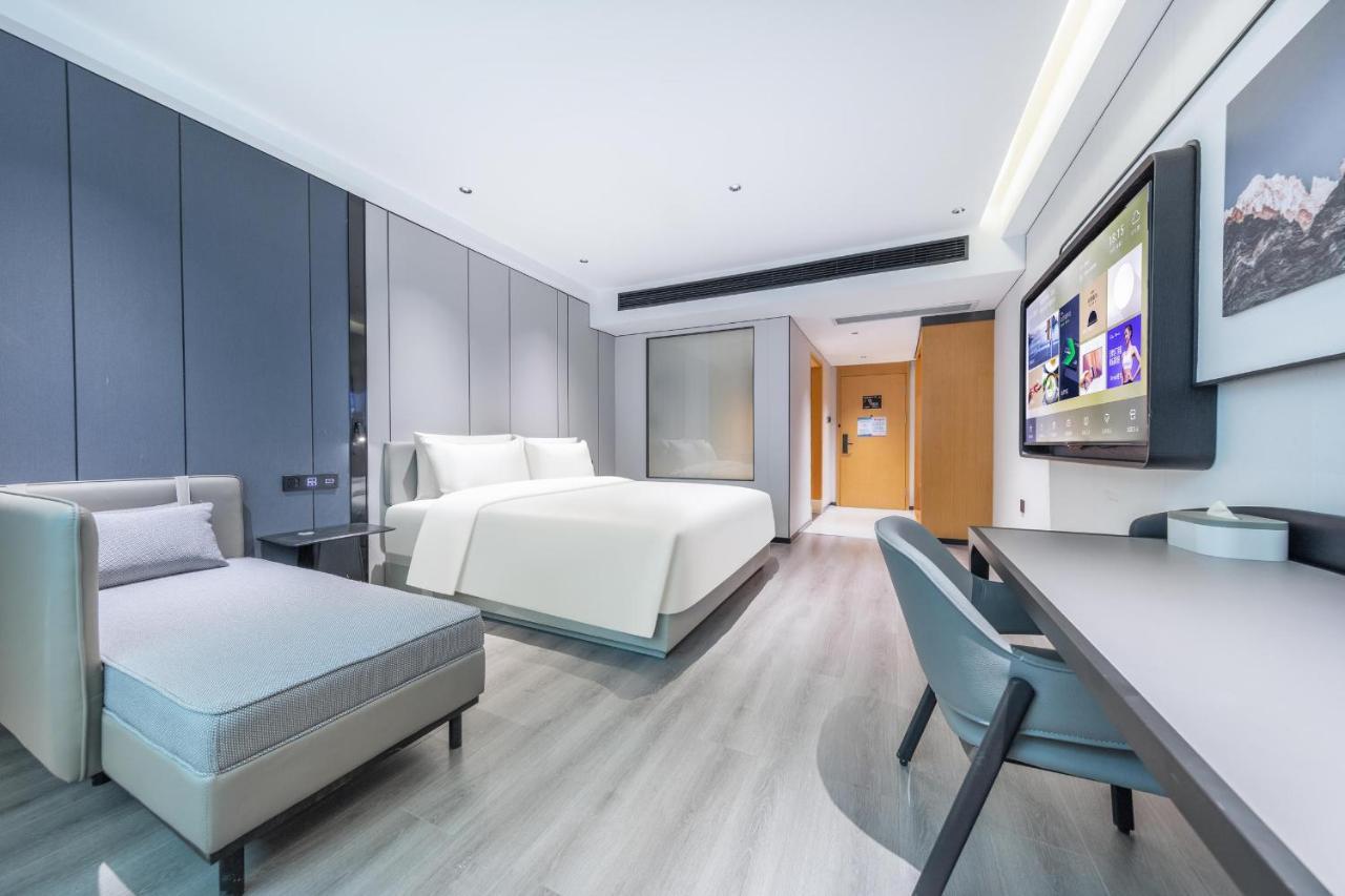 Atour X Baiyun International Airport Renhe Station Hotel 3*