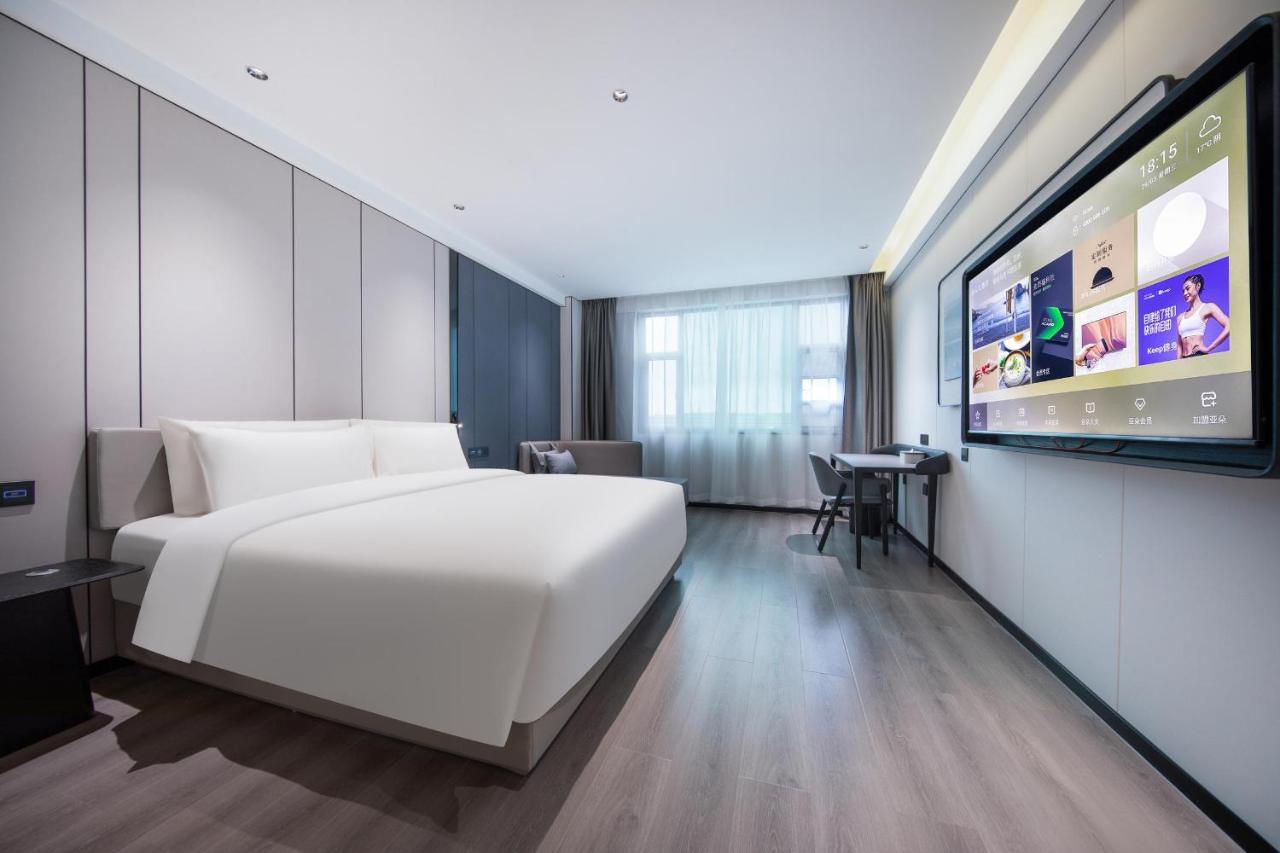Atour X Baiyun International Airport Renhe Station Hotel Guangzhou