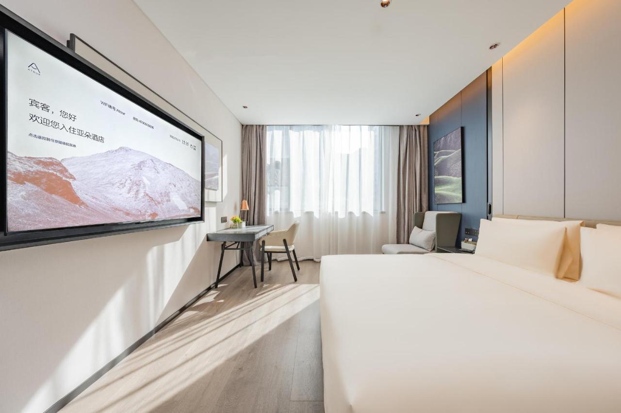 Hotel Atour Pazhou Exhibition Center Information Port