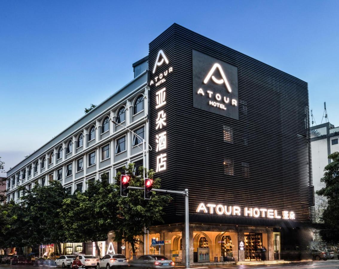 Atour Huadu Square Hotel
