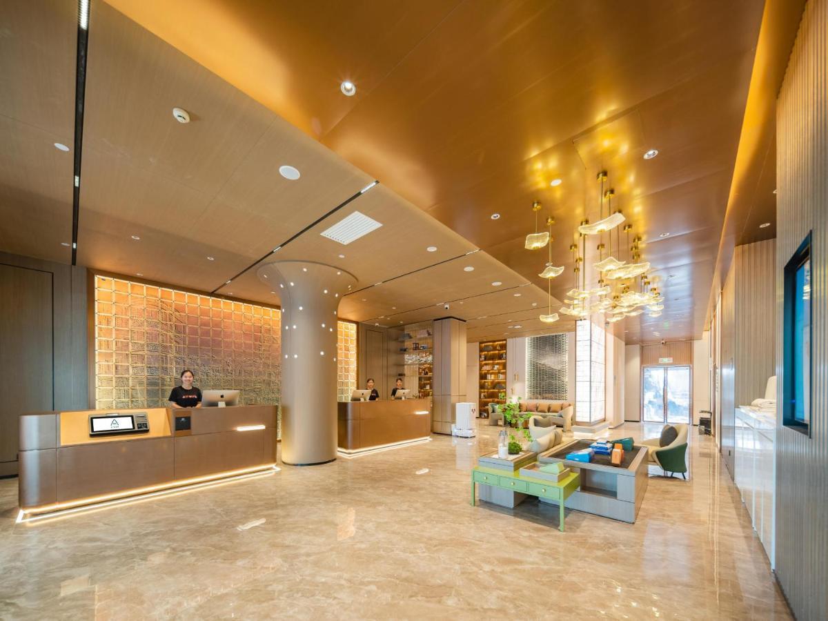 Atour Pazhou Exhibition Center Information Port 4* Canton