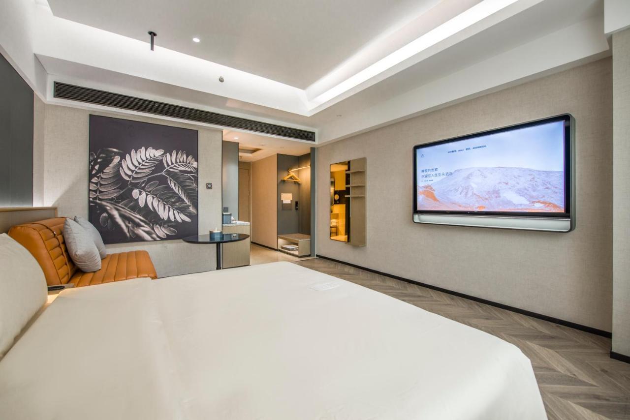 Hotel Atour S Taikoo Wharf Pearl River 5*