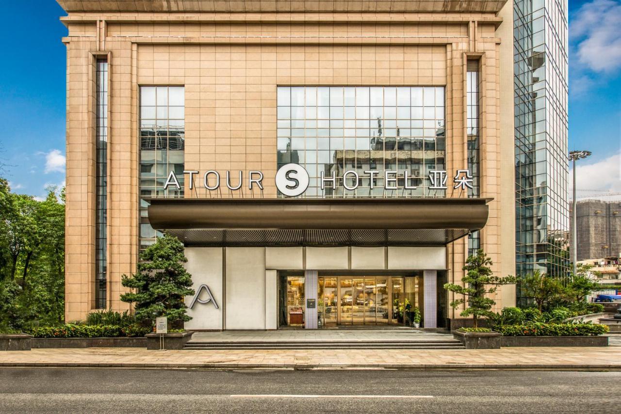 Hotel Atour S Taikoo Wharf Pearl River