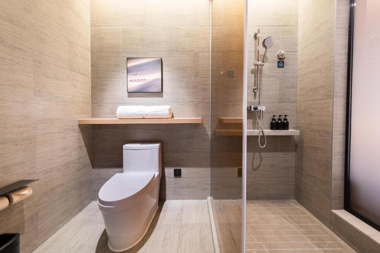 Atour Liwan District Jiaokou 4*