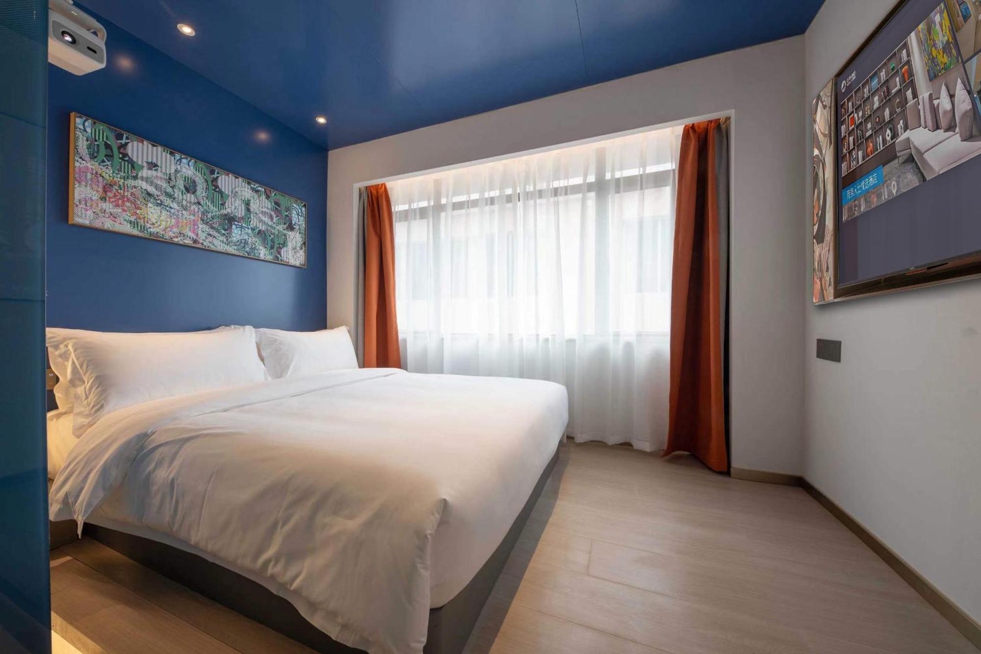 Insail Beijing Road Pedestrian Branch Hotel 4*