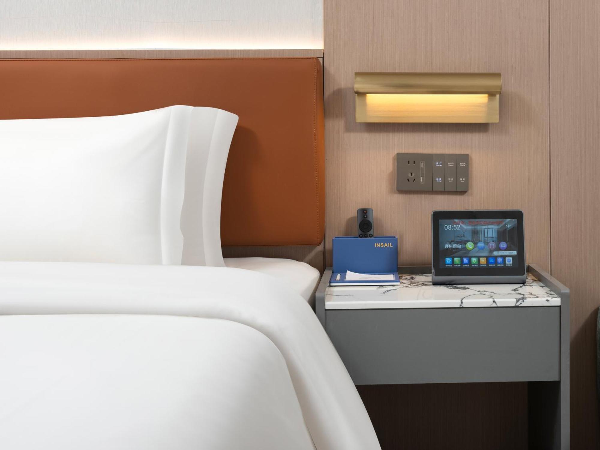Insail Beijing Road Pedestrian Branch Hotel Guangzhou