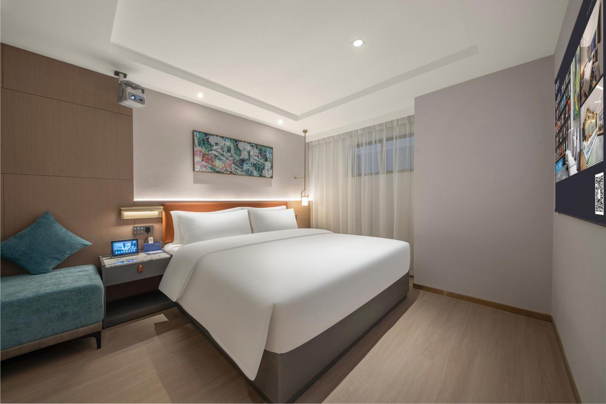 Insail Beijing Road Pedestrian Branch 4*