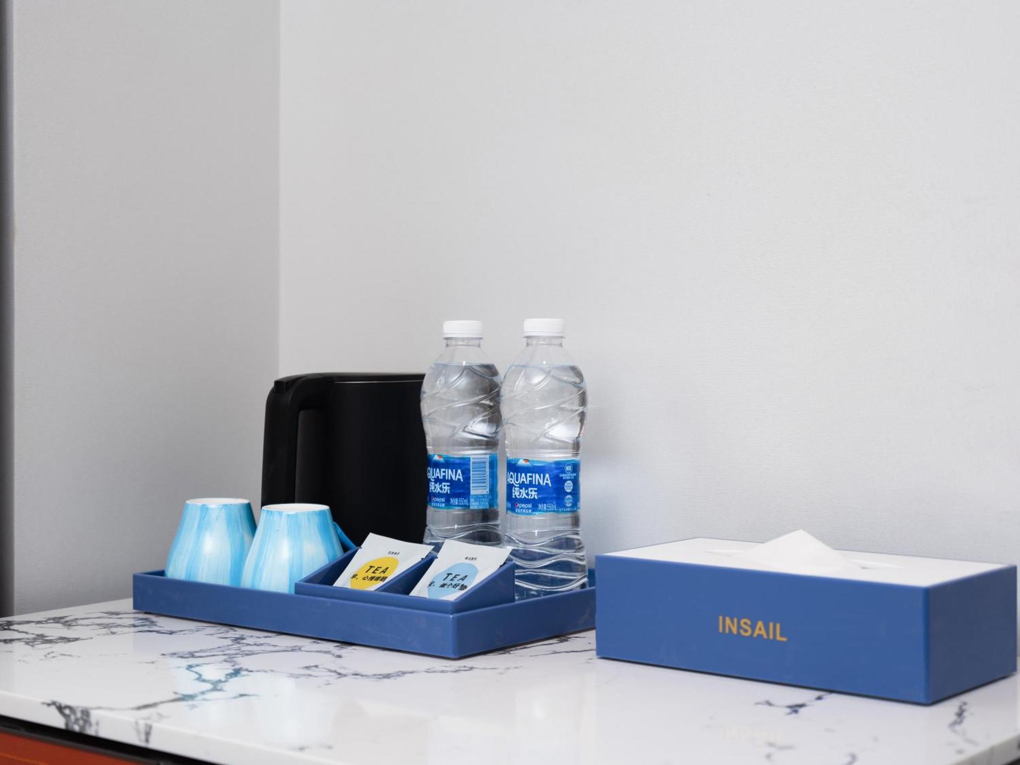 Insail Beijing Road Pedestrian Branch Hotel 4*