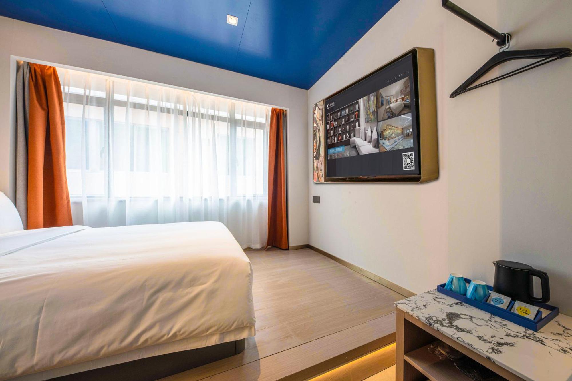 Insail Beijing Road Pedestrian Branch 4* Guangzhou