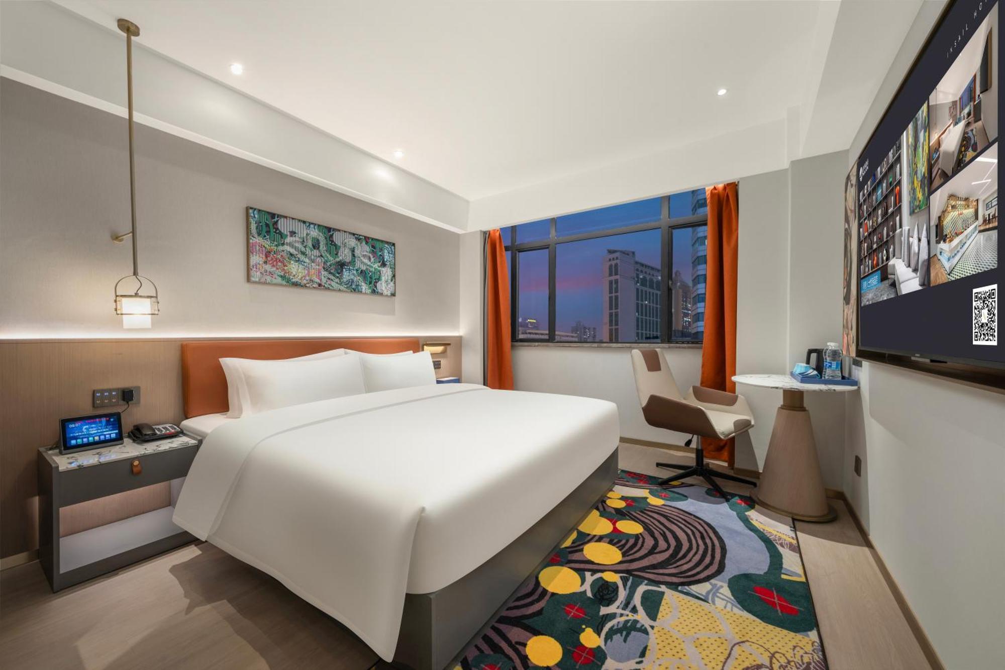 Insail Beijing Road Pedestrian Branch Hotel 4*