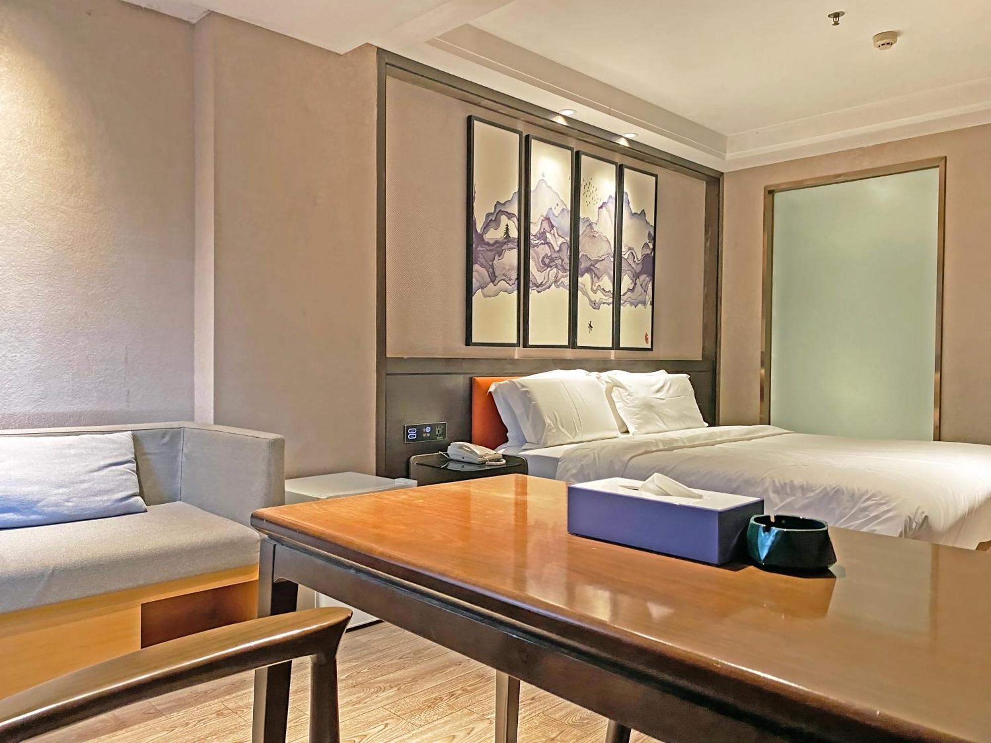 Insail Beijing Road Pedestrian Branch Hotel