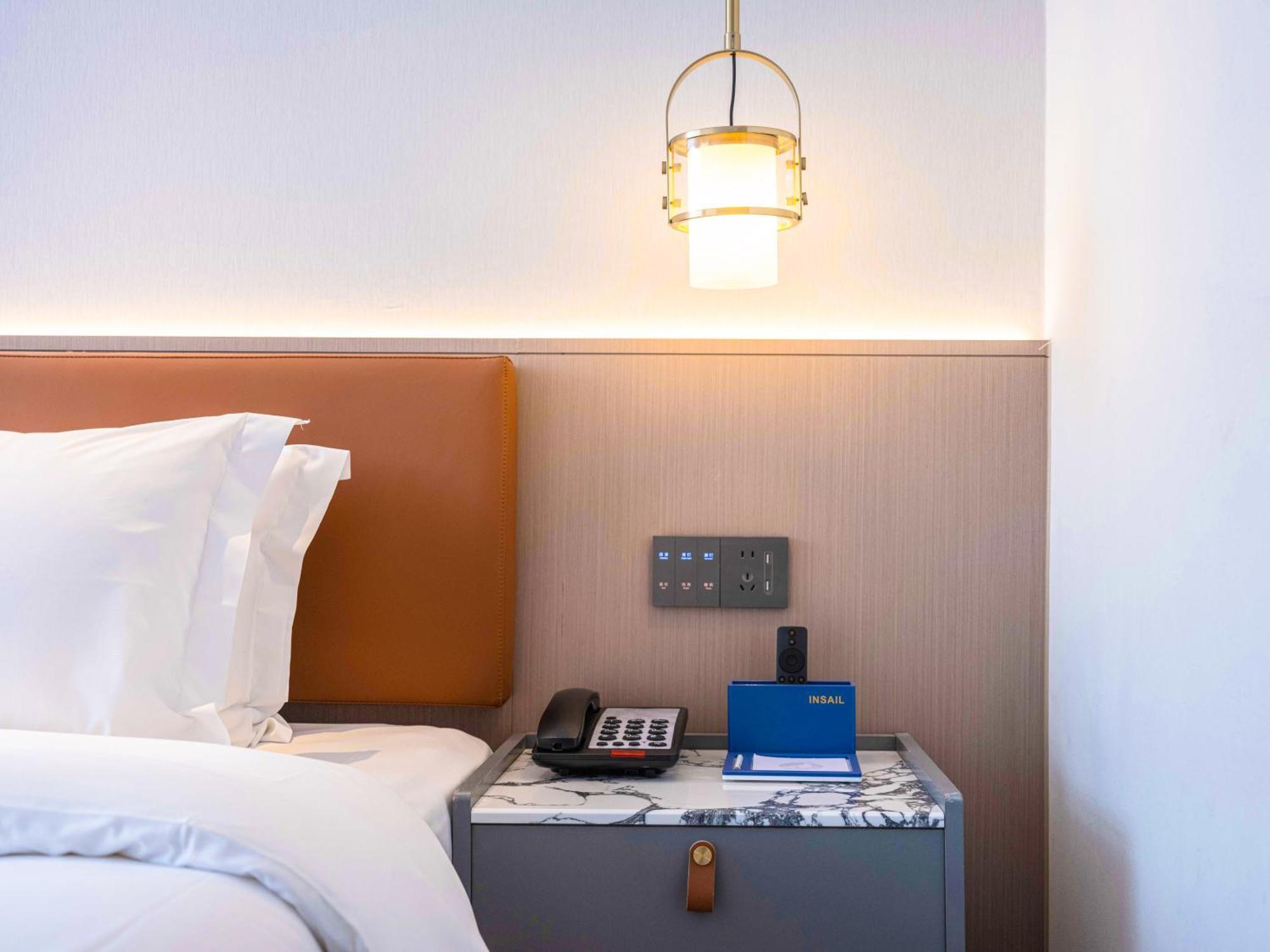 Insail Beijing Road Pedestrian Branch Hotel 4*