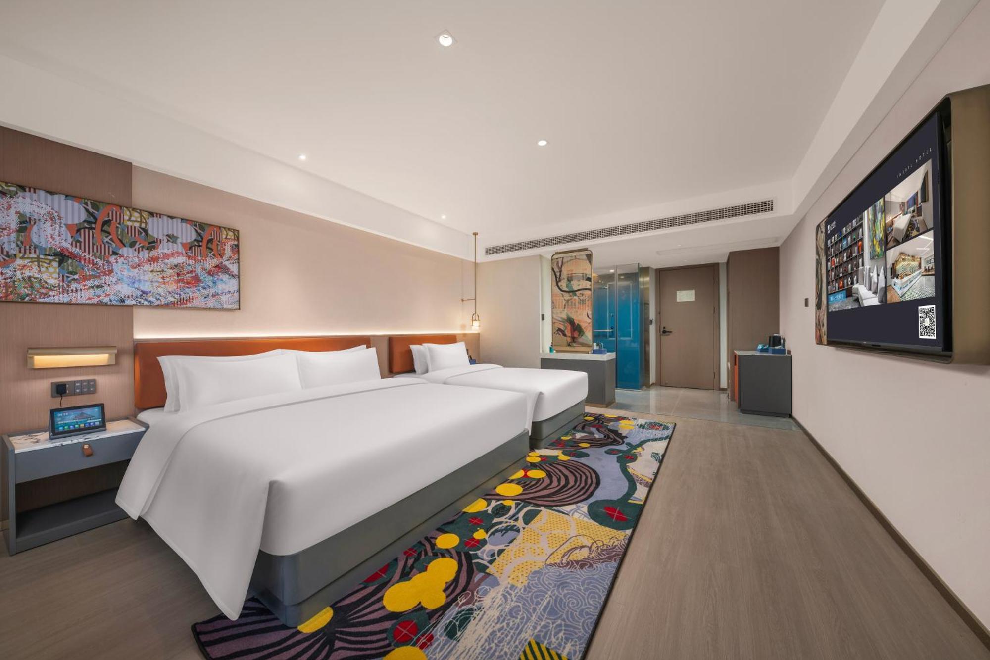 Insail Beijing Road Pedestrian Branch Hotel