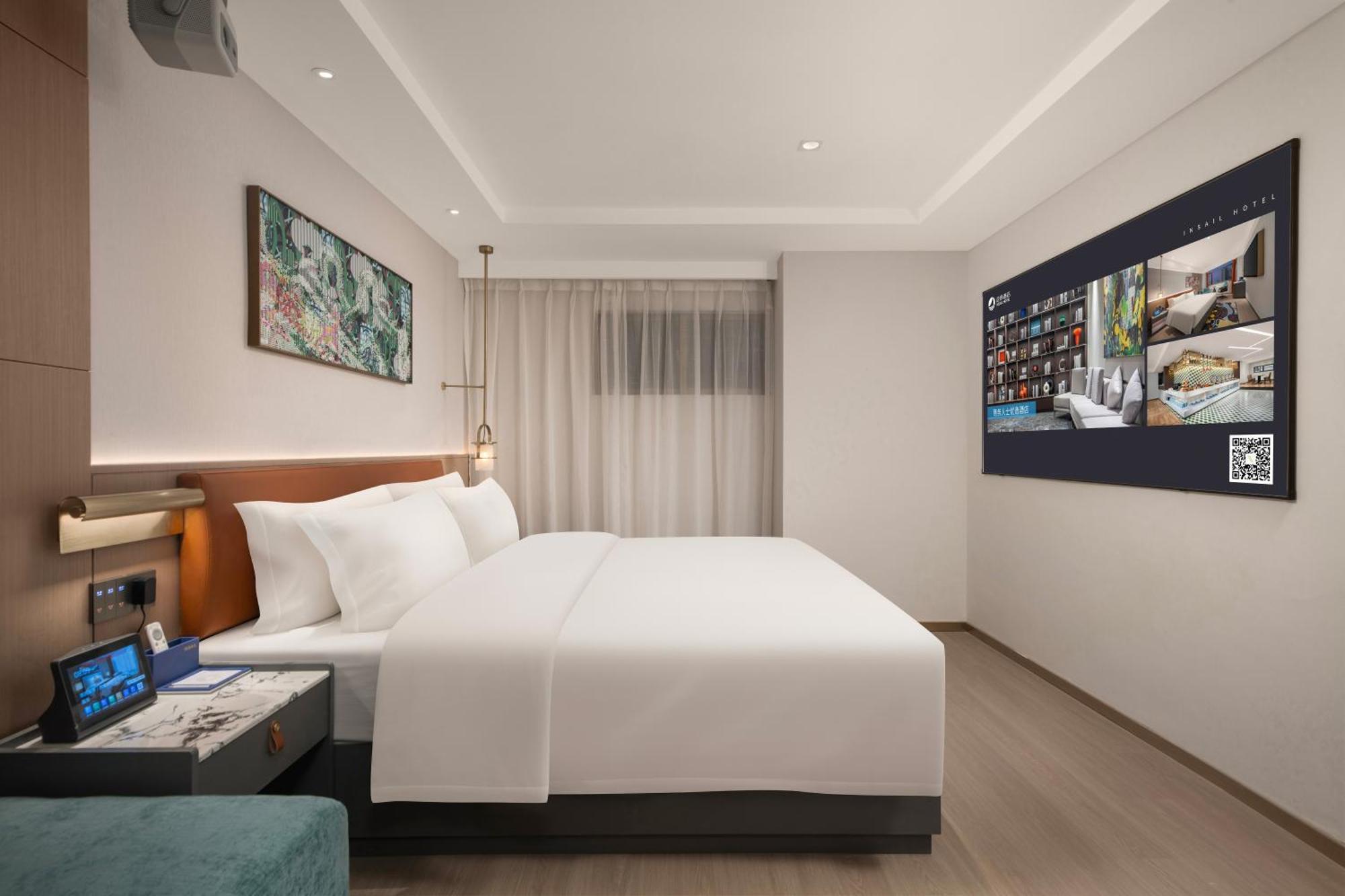 Insail Beijing Road Pedestrian Branch 4* Guangzhou