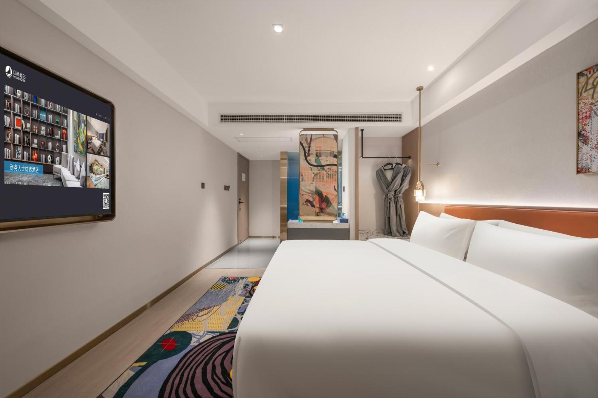 Hotel Insail Beijing Road Pedestrian Branch