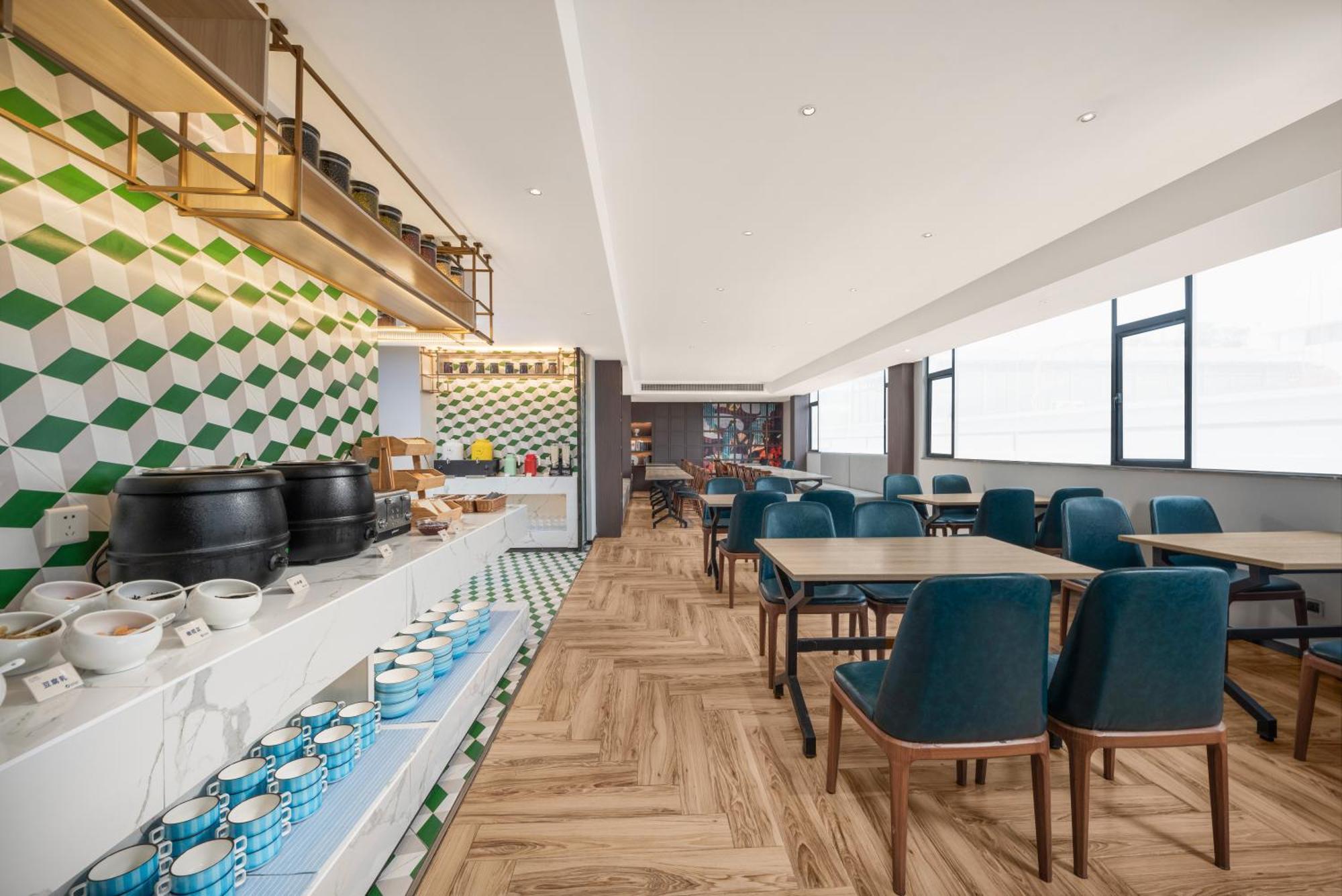 Insail Beijing Road Pedestrian Branch Hotel